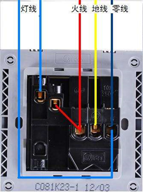 電燈開關(guān)接在零線還是火線？墻壁開關(guān)電源接線注意事項