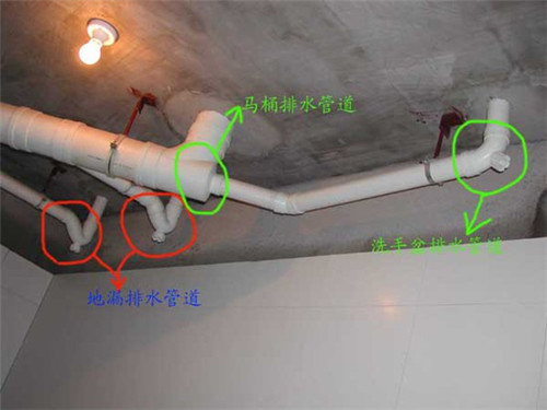 衛(wèi)生間漏水維修方法 衛(wèi)生間漏水要花多少錢來修