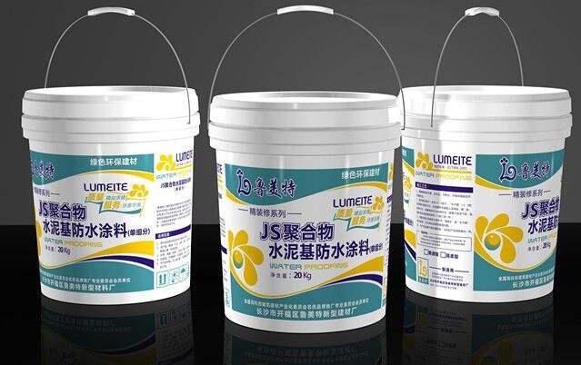 聚合物水泥防水涂料標準規范是什么